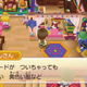 Illustration for article titled After Nine Months, The Latest News On Level-5s emFantasy Life/em... Is A City